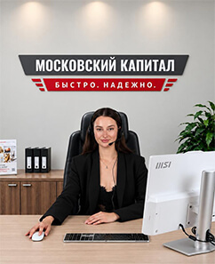 Екатерина Ремизова